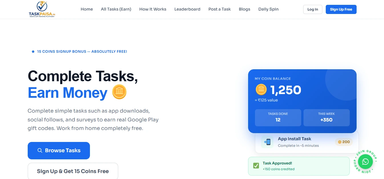 TaskPaisa website screenshot